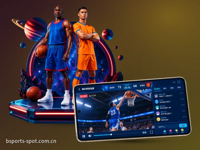下载B体育 APP，随时开启精彩观赛